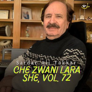Sardar Ali Takkar - Sok Ye Ta Janab Khan Ye Ka Nawab
