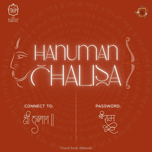 Annie Ahluwalia - Hanuman Chalisa