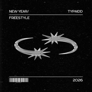 New year / freestyle