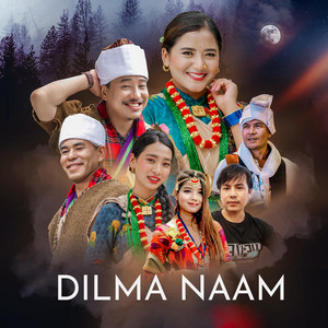 Subas Gurung - Dilma Naam (feat. Annu Chaudhary)