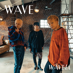 Nothing As It Seems - Album by WAVE | Spotify