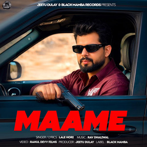 Maame by Lalle Hori, Rav Dhaliwal