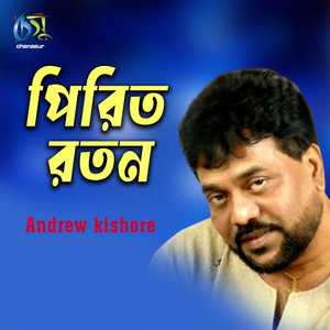 Andrew Kishore - Pirit Jaton