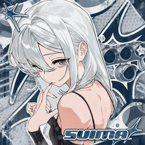 SUIMA by DannZeth