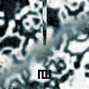 Cover art: Самотній