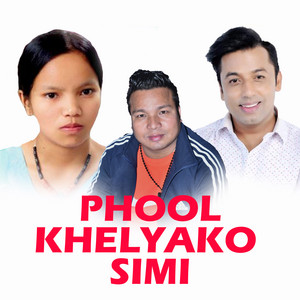Khuman Adhikari & Bishnu Majhi - Phool Khelyako Simi