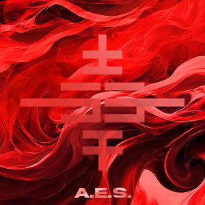 A.E.S. by Serpents