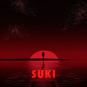 Одиночество во тьме