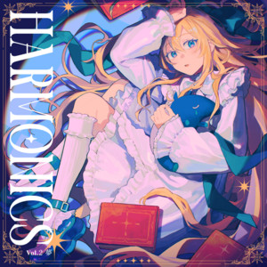 MoonShot! (feat. 皇美緒奈) by atogaki., 皇 美緒奈