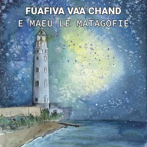 E Maeu Le Matagofie
