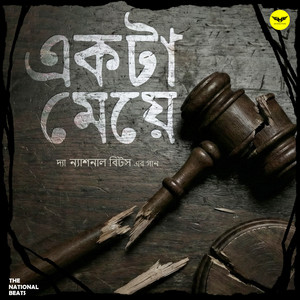 Ekta Meye