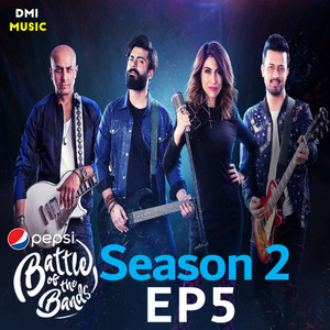 Mera Dil Nahi Available by Roots