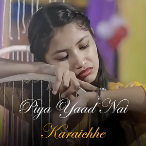 Sandip Sardar, Sanam Sardar, Prajesh Kangoy & Rahul Punk - Piya Yaad Nai Karaichhe