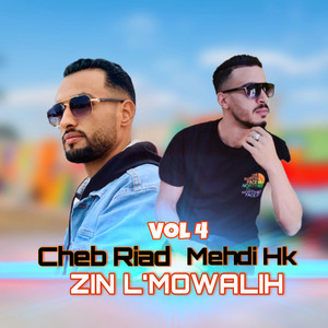 Zin lmowalih