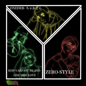 STYLE by ZERO