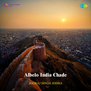Albelo India Chade by Jograj Singh Phalsund