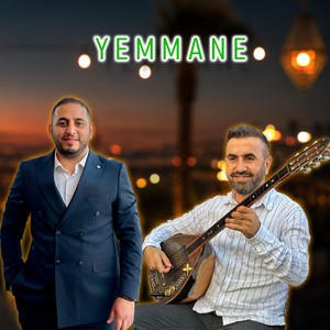 Yemane by Evin Müzik
