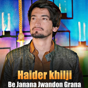 Haider khilji - Sa Narai Narai Baran Wregi