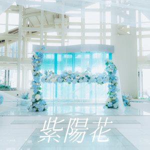 紫陽花 by selfish