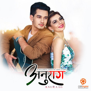 Pratap Das - Timi Saath Huda