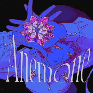 Endroll - Single by Yoh kamiyama | Spotify