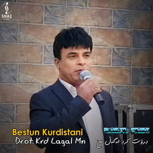 Bestun Kurdistani - Xoshawistekm BU
