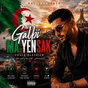 Galbi Ma Yensak by Dede_nts_