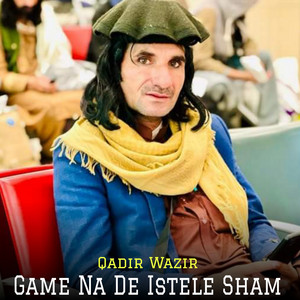 Game Na De Istele Sham