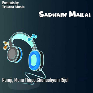 Sadhai Malai