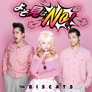 Cat's Style - Compilation by The Biscats | Spotify