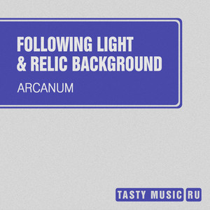 Обкладинка: Arcanum