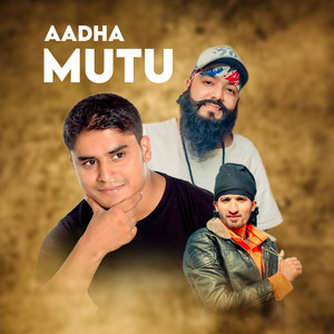 CD Viaya Adhikari - Aadha Mutu