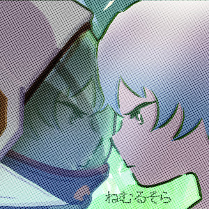 ねむるそら by ANMC, somunia