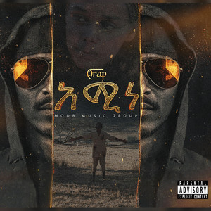 Q.Rap M.O.D.B - Anema