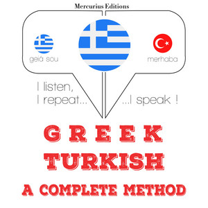 Chapter 4.19 - Μαθαίνω τουρκικά by Γκάρντνερ