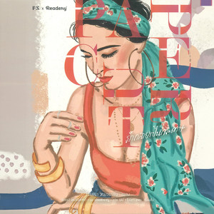 Postcard by วรรธนา วีรยวรรธน