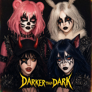 Похотливая любовь by Darker than Dark