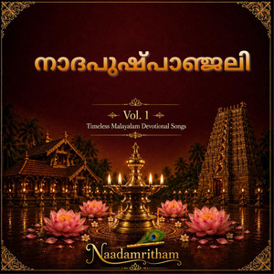 Kannane Kanatha Kannenthina by Naadamritham