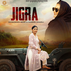 Jigra by Jaswinder Brar, Simiran Kaur Dhadli