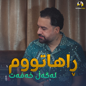 Jegr Medya - Rahatum Lagal Xafat