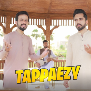 Kamal khan Kamal - Tappaezy (feat. Jalal Yousafzai)