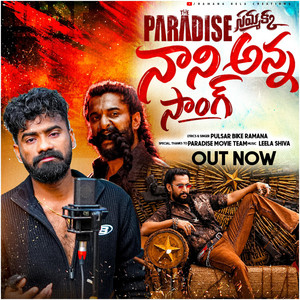 Sammakka nani song by Pulsar Bike Ramana