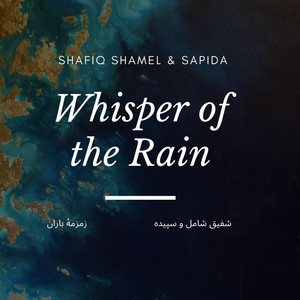 Shafiq Shamel - Kheraman Kheraman
