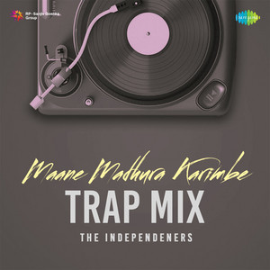 Maane Madhura Karimbe (Trap Mix)