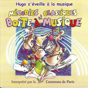 Sérénade by Le Monde d'Hugo