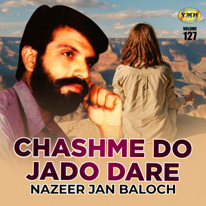 Nazeer Jan Baloch - Wab Mani Burtan