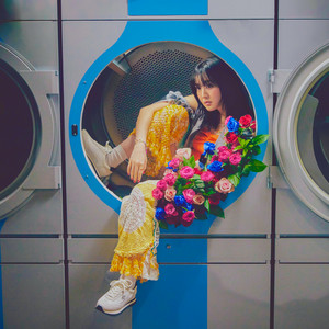 I wanna - Single by TOMIOKA AI | Spotify