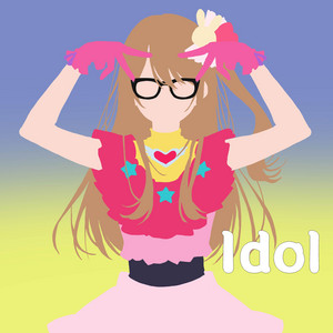 Idol (Ukrainian Version)