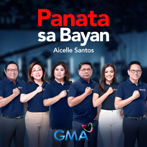 Aicelle Santos - Panata Sa Bayan