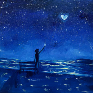 hearts - sped up by Jack Zhang